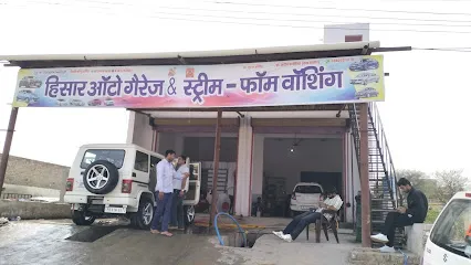 Hisar Auto Garage