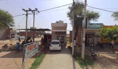 Hisar Oto Gerij