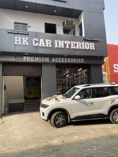 Hk car interior and accessories