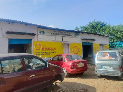H.K.G.N. Abdul Car Garage
