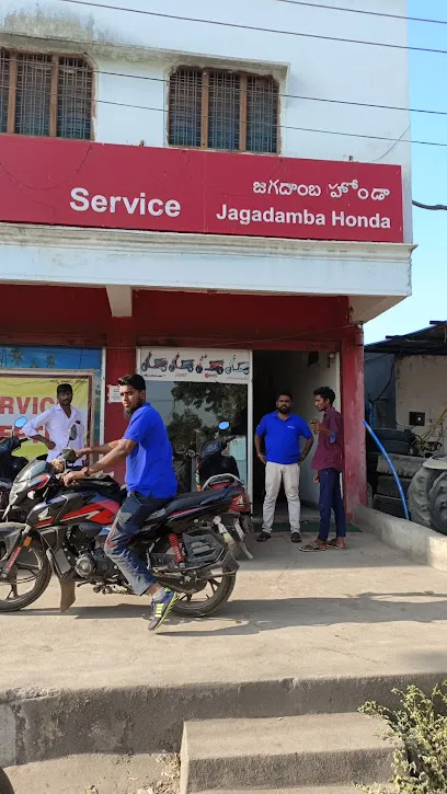 Honda service centre