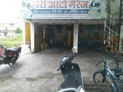 Hori Auto Garage
