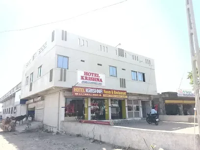 Hotel Krishna Rooms And Restaurant