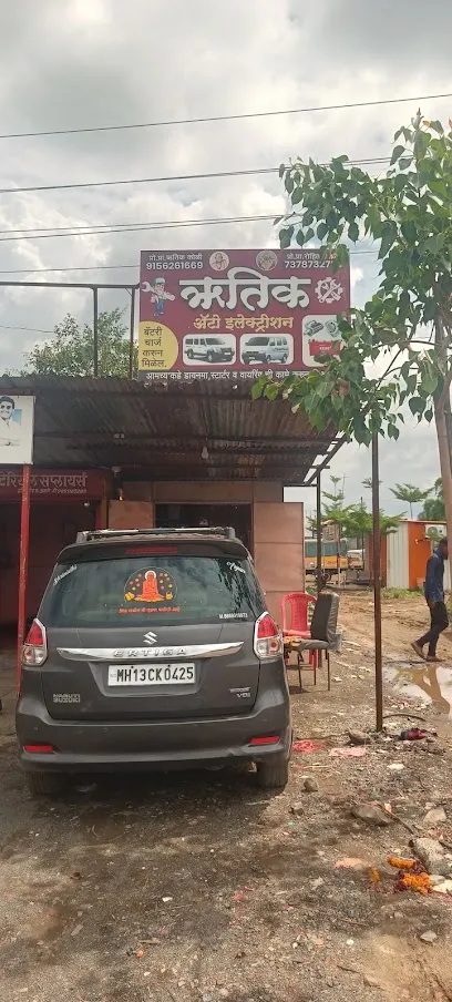 Hrithik Auto Electrician Akkalkot