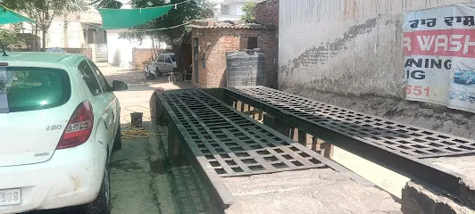 HS Car Wash & Repair