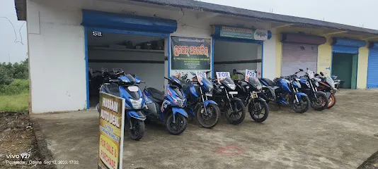 HUSSAIN AUTO DEAL TITILAGARH
