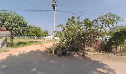 Ibrahim