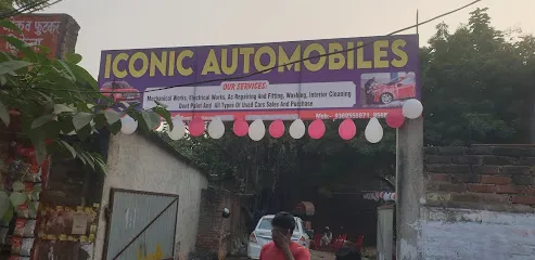 ICONIC AUTOMOBILE