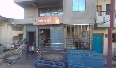 IJ Auto Garage