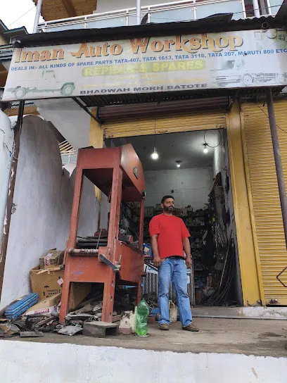 Iman Auto Workshop