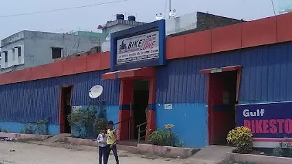Immortal Bike Zone