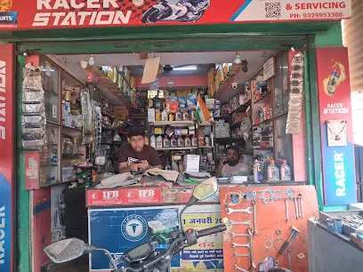 Imran auto parts