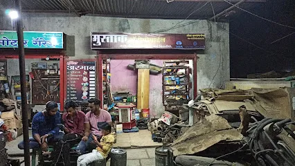 Imtiyaj Motor Garage