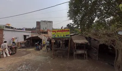 Imtiyaz Gayraj