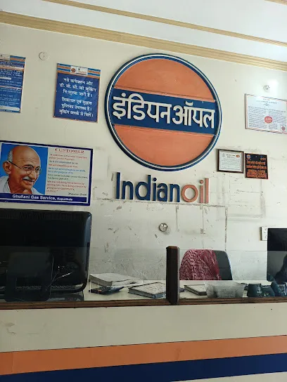 Indane - Ghuliani Gas Service