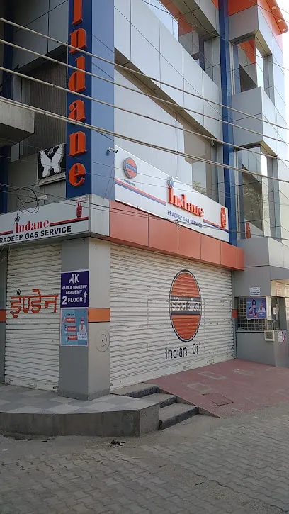 Indane - Pradeep Gas Service