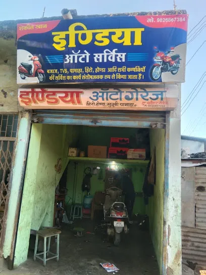 INDIA Auto Garage