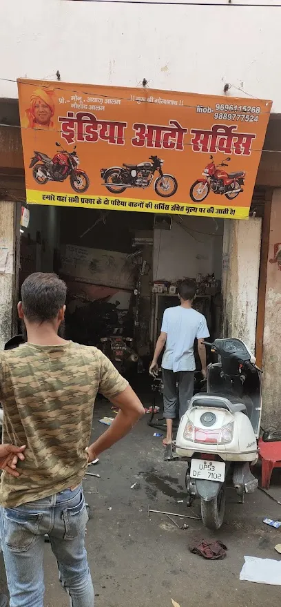 India Auto Service