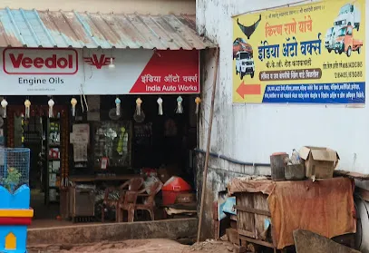 INDIA AUTO WORKS