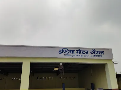 INDIA MOTOR GARAGE BADAUN