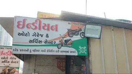 Indian Auto Garage & Service Center