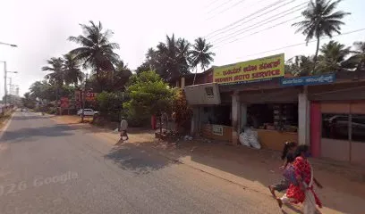 INDIAN AUTO SERVICE