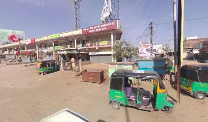 Indian Garage