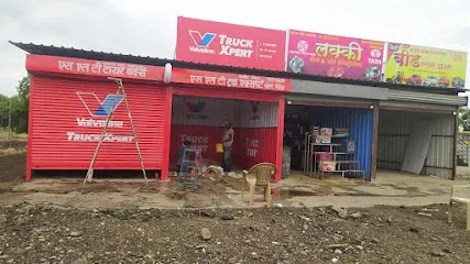 Indian Truck Garage