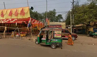 Indra Chowk, Jharia