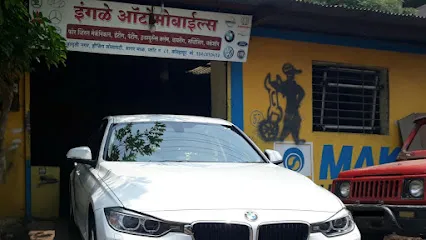 Ingale Automobile