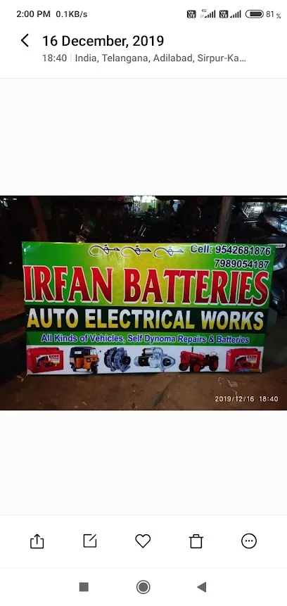 IRFAN BATTERIES All WEHICLES ELECTRICAL WORKS