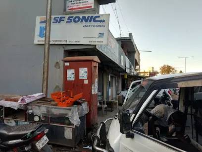 Ishwar Automobiles