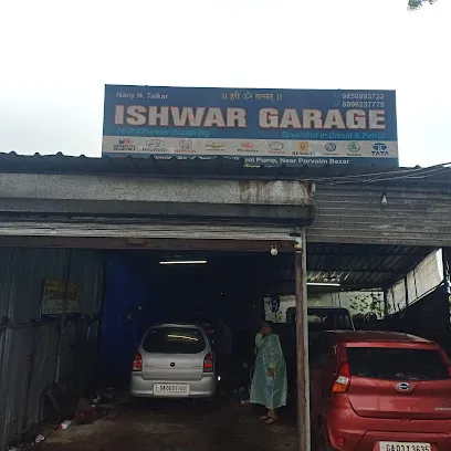 Ishwar Garage
