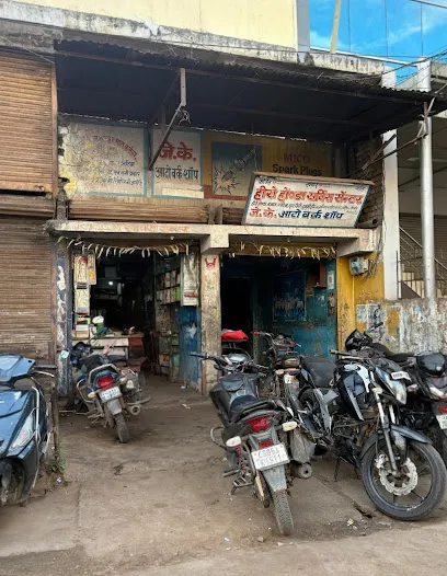 J K Auto Workshop