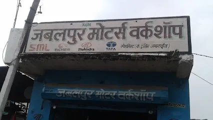 Jabalpur Motor Workshop