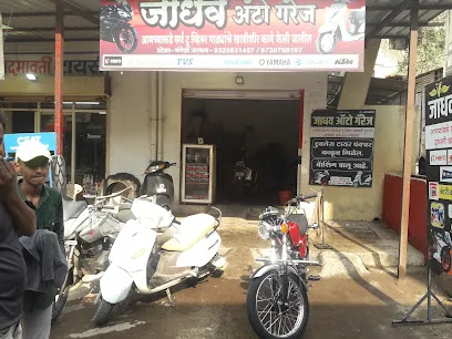 Jadhav Auto Garage