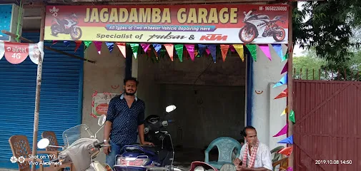 Jagadamba bike repair
