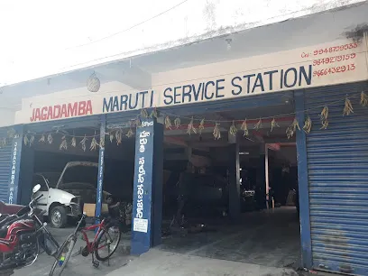 Jagadambha Maruti Service Centre
