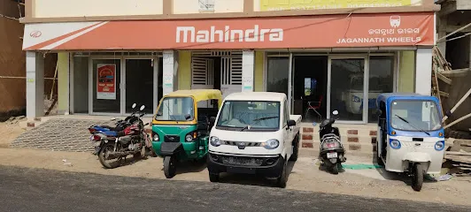 Jagannath wheels Nimapada