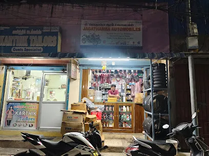 Jagathamba automobiles