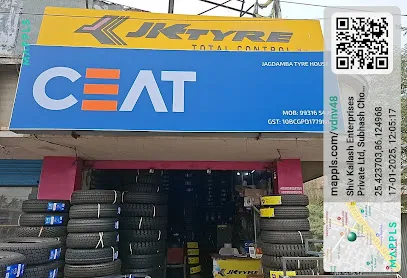 JAGDAMBA TYRE HOUSE