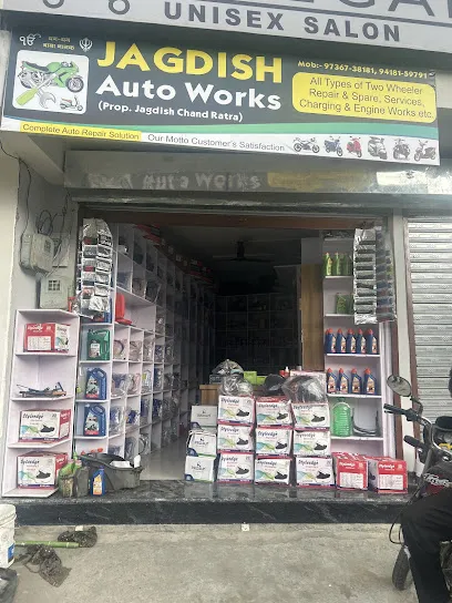 JAGDISH AUTO WORKS