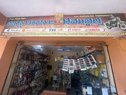 Jagga Raja Auto Mobiles