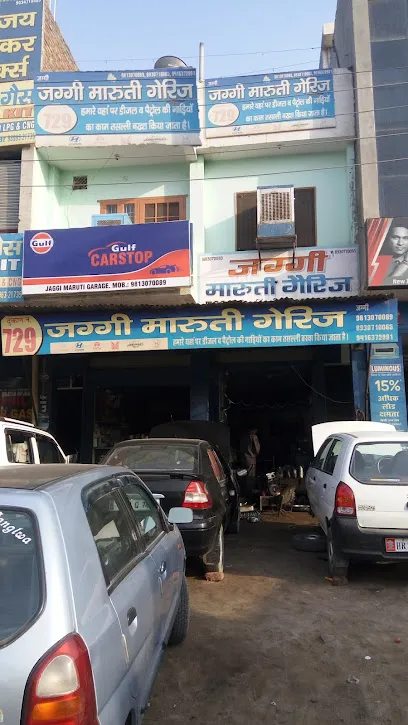 jaggi Motor Garage