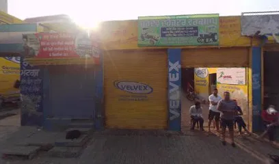 Jagtar Auto Store