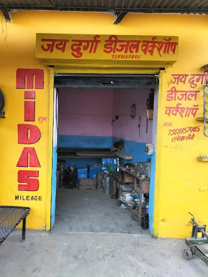 JAI DURGA DISEL MOTOR WORKSHOP
