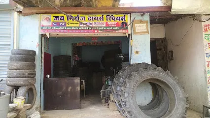 Jai Giriraj Tyres Repairs