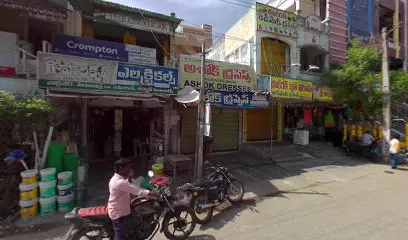 Jai Hind Enterprises Usha dealer