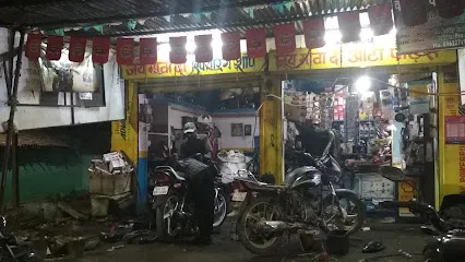 Jai Mata Di Auto Parts