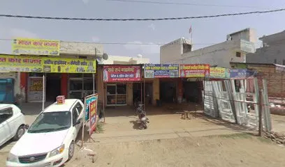 Jai Mata Motor Workshop